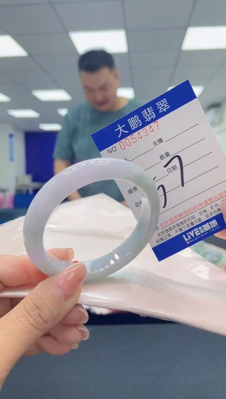 【闪购商品】翡翠手镯未镶嵌AAAAAAAAAA