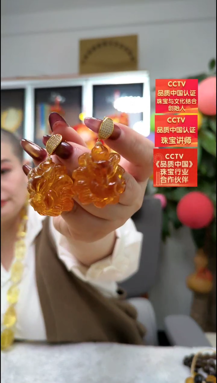 【闪购商品】琥珀耳饰银S925镶嵌耳环