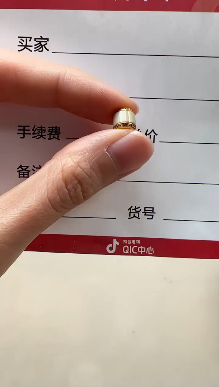 【闪购商品】玛瑙/玉髓配饰配饰18K金镶嵌配饰配饰