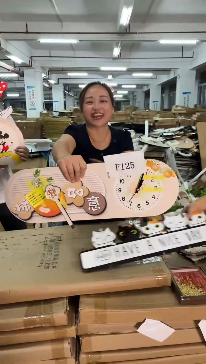 朵朵微瑕孤品闪购F125