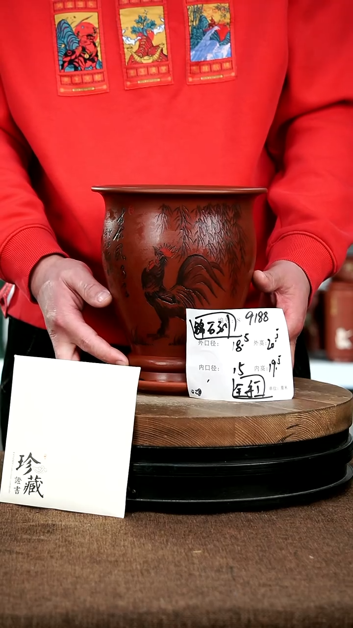 【闪购商品】紫砂花盆紫砂花盆9188+Z
