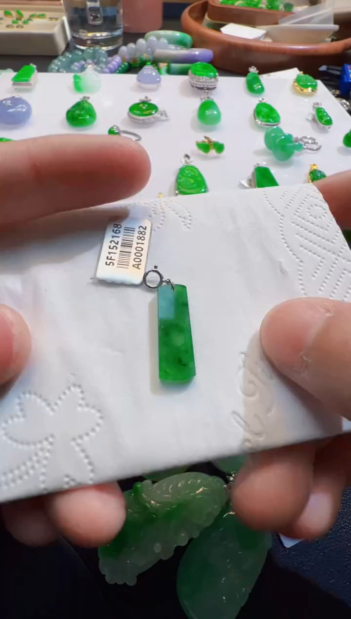 翡翠18K金镶嵌吊坠(不含链)无事牌