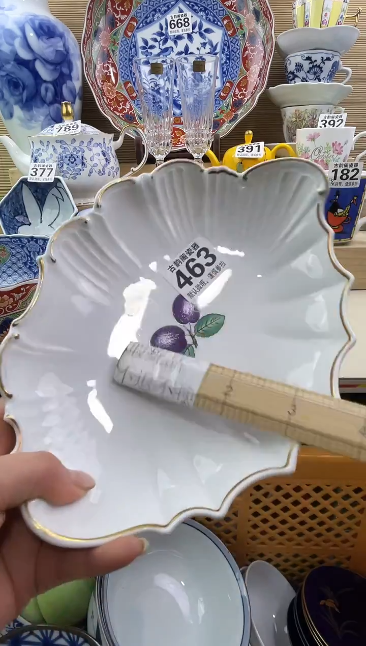 叉*熊摆件瓷器瓷器瓷器 