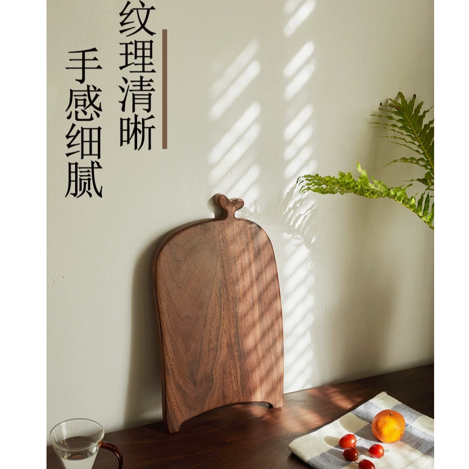 北美黑胡桃家用菜板牛排面包托盘简约艺术菜板 细腻砧板圆形菜板
