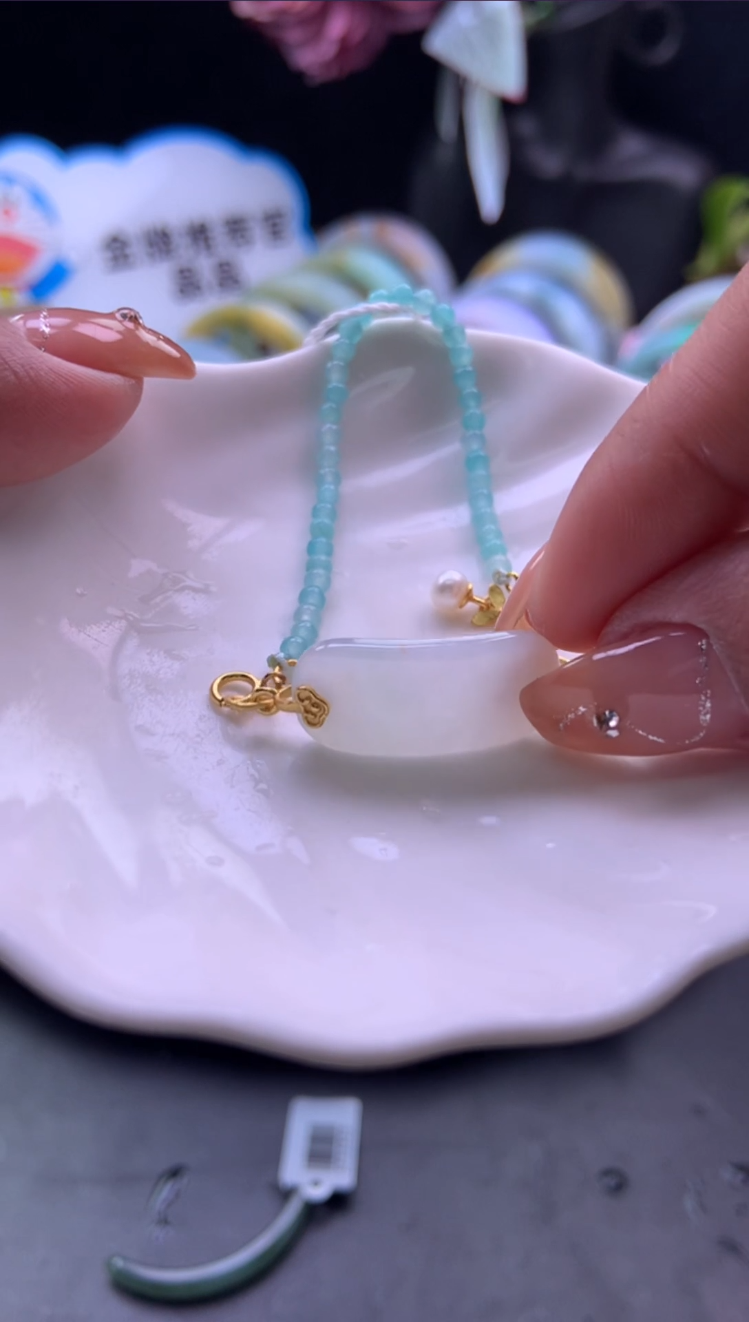 银S925镶嵌挂件翡翠手牌