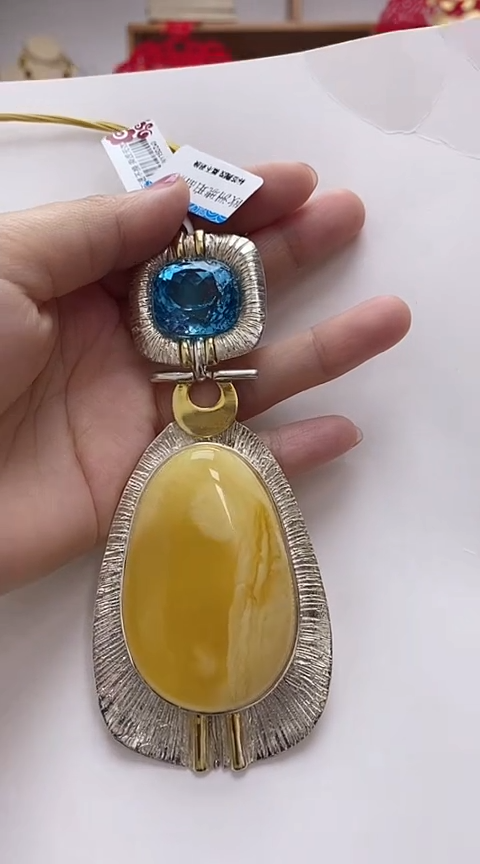 【闪购商品】琥珀裸石银S925镶嵌蜜蜡吊坠