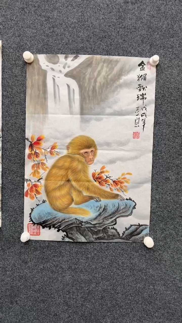 【闪购商品】国画2.15-郑志宗-四尺三开动物-51