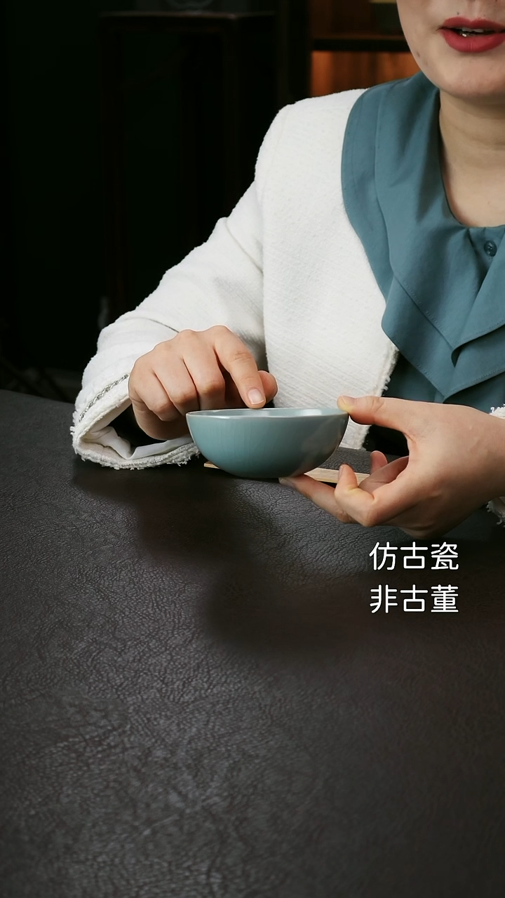 其他李布托微瑕卧足普洱杯65