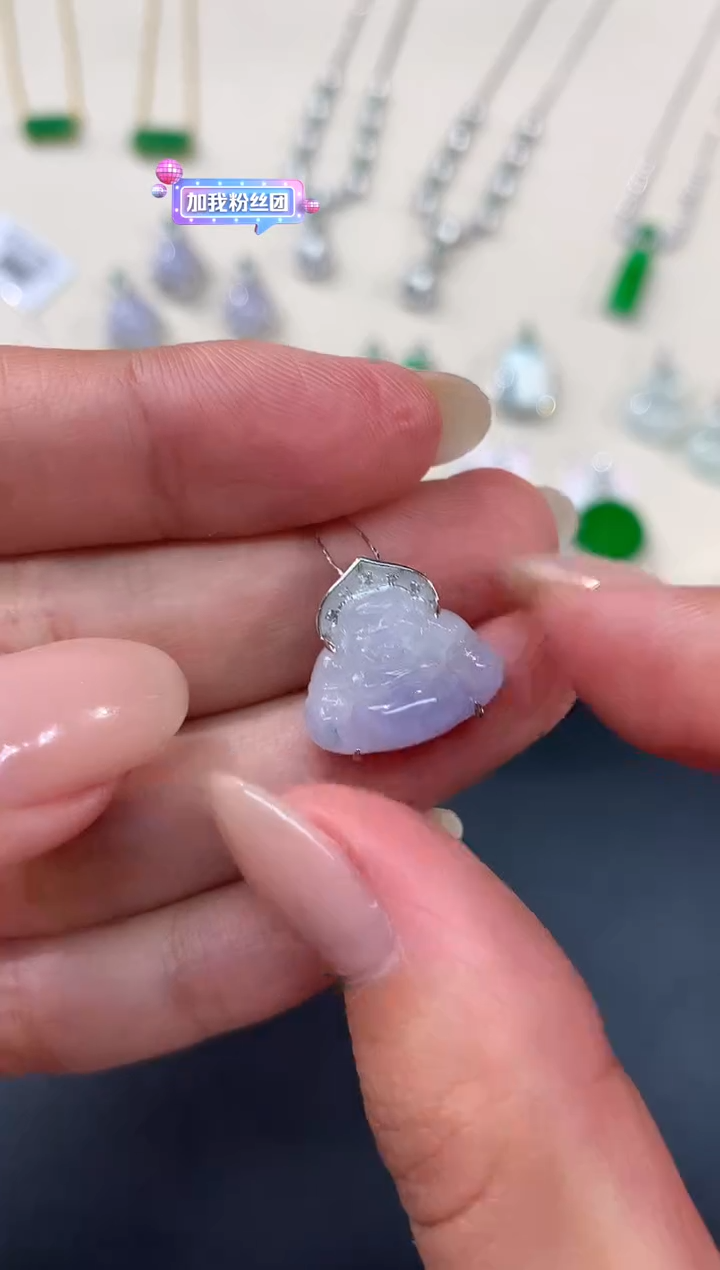 【闪购商品】翡翠吊坠(不含链)18K金镶嵌吊坠A344|980