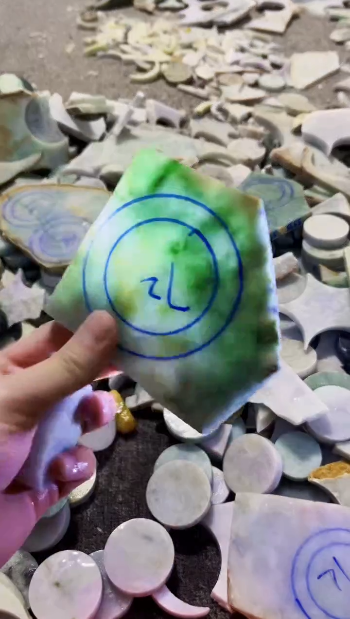 【闪购商品】翡翠颈饰未镶嵌翡翠A货吴平843