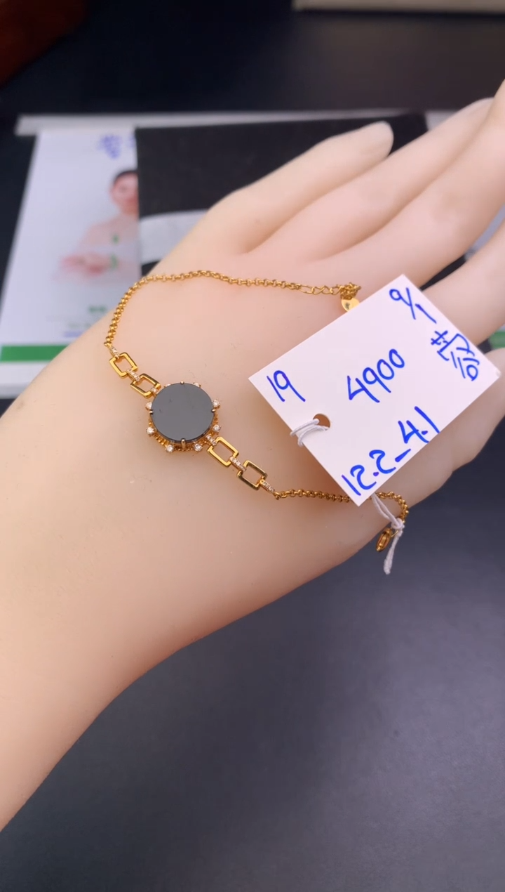 【闪购商品】翡翠吊坠(赠链)未镶嵌吊坠