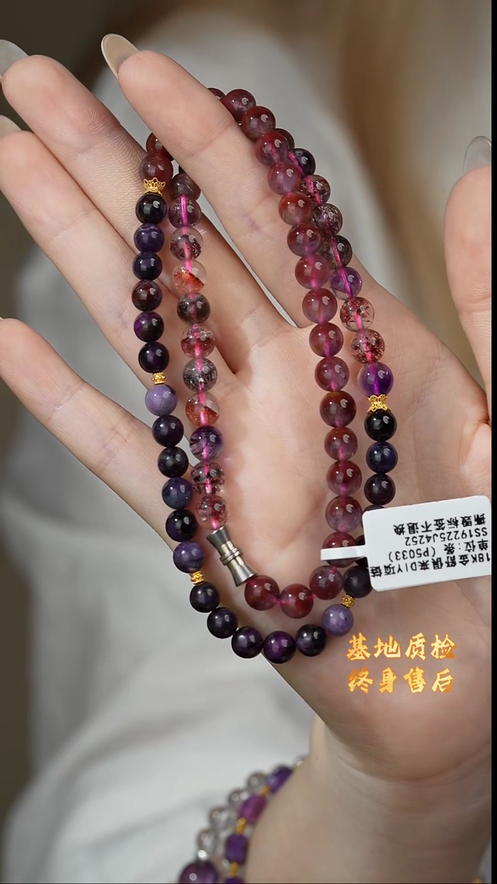 【闪购商品】水晶项链18K金镶嵌J03（多样性发一件）6mm+