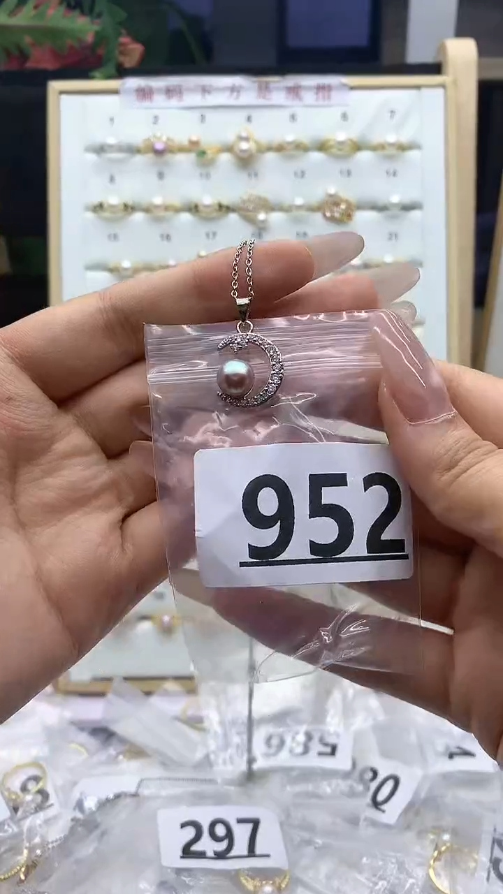 合金珠宝奇石淡水珍珠952