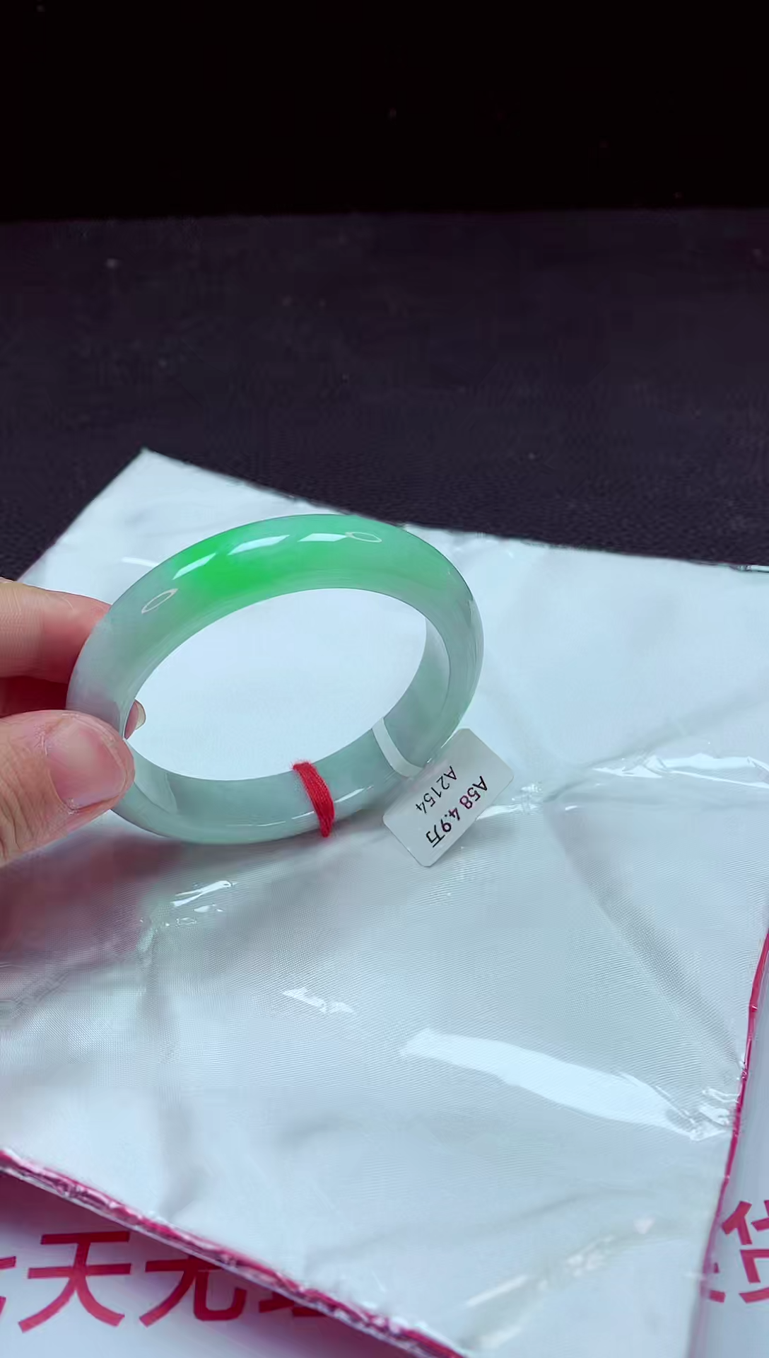 【闪购商品】翡翠手镯足银镶嵌镯子58+