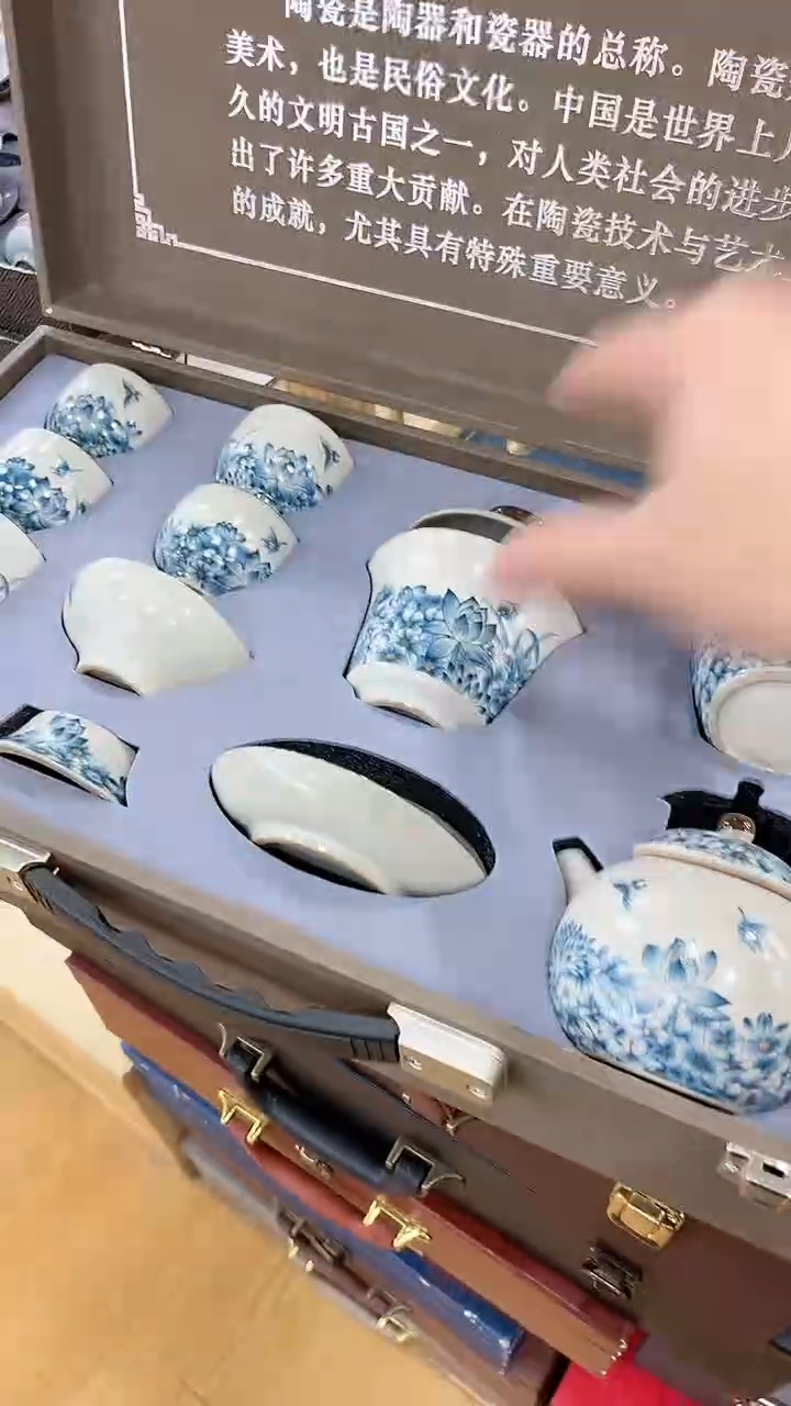 【闪购商品】窑主茶具窑主茶具@