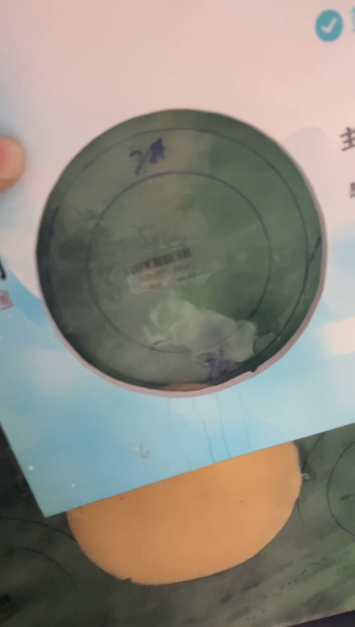【闪购商品】定制翡翠手镯未镶嵌正圈CHCSZ-DZS16