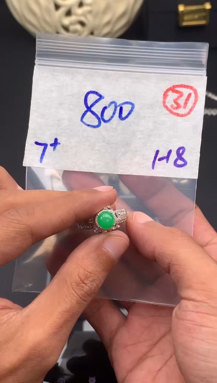 【闪购商品】定制翡翠未镶嵌毛货需精细抛光拍一发一