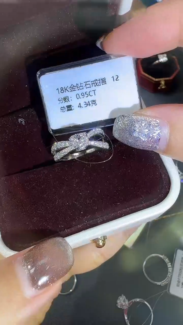 18K金镶嵌戒指/指环钻石18K钻石戒指镶嵌