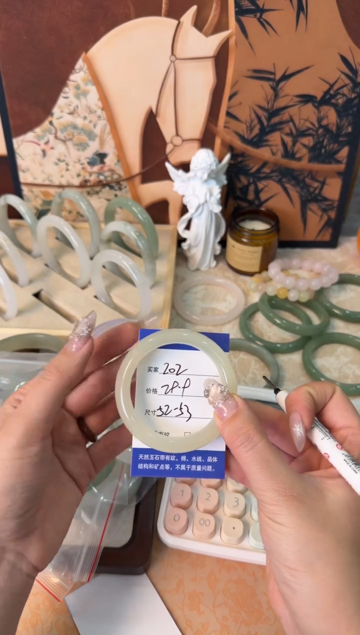 未镶嵌手镯石英质玉202//52-53