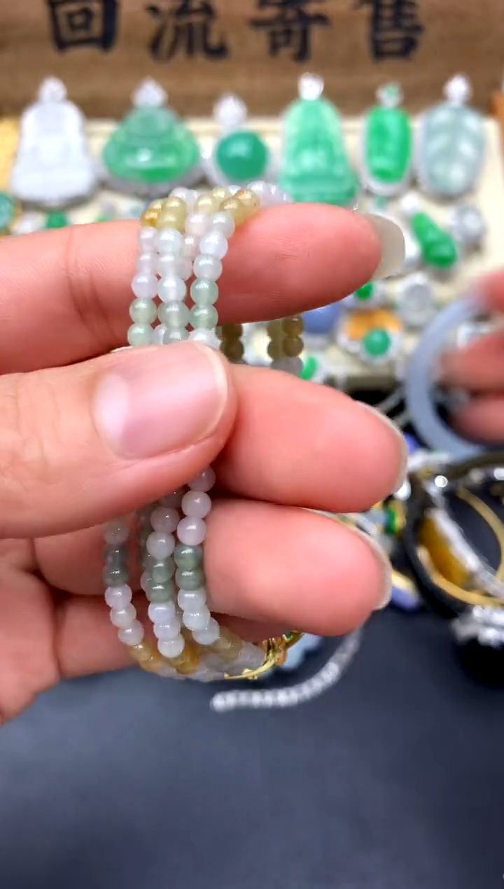 【闪购商品】翡翠手串未镶嵌74-中国好珍宝