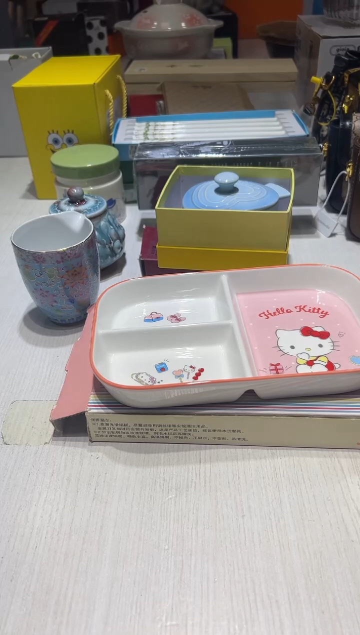 瓷片名品名瓷一折五折放漏@@1