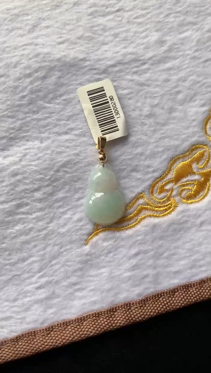 颈饰未镶嵌翡翠1