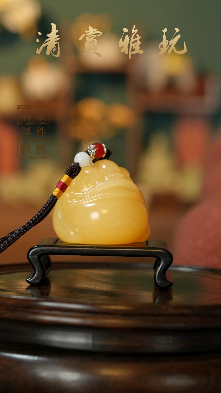 玉《三足金蟾》摆件