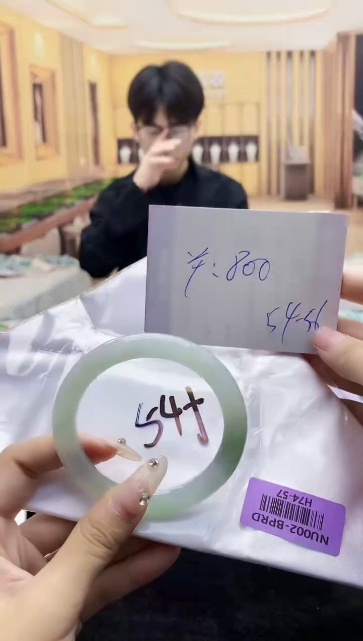 【闪购商品】翡翠手镯未镶嵌      H74-57