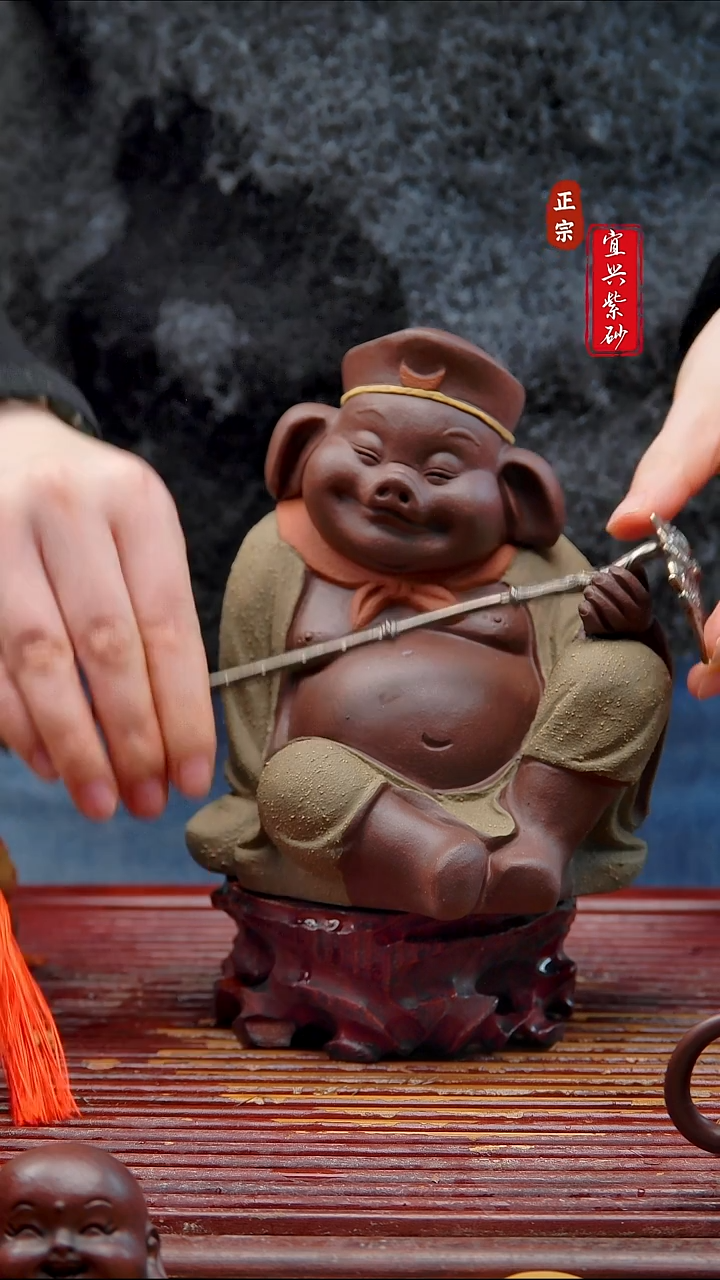 紫砂茶宠宜兴紫砂茶宠摆件