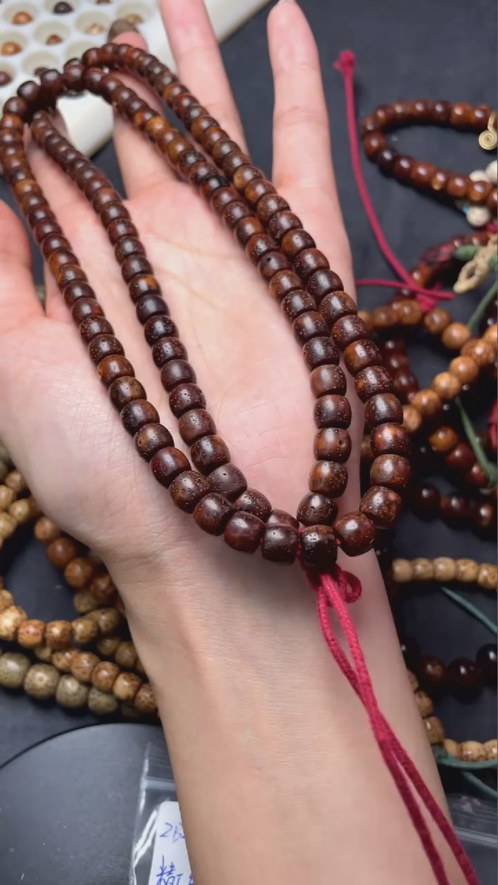 【闪购商品】星月菩提吊坠精工级中珀直切8*7长串