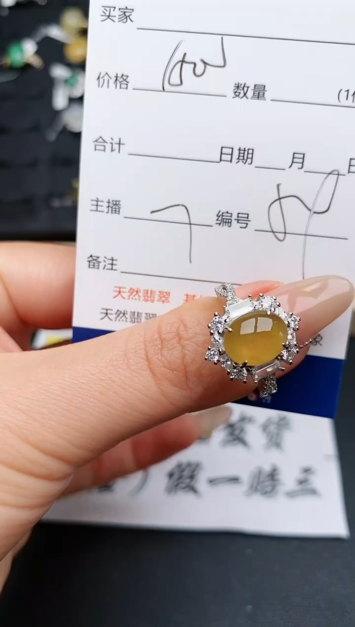 【闪购商品】翡翠戒指银S925镶嵌.............