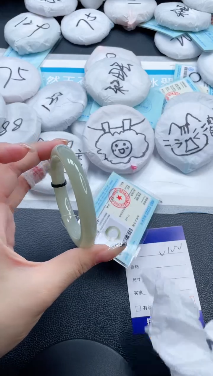 和田玉手镯未镶嵌11V100-57