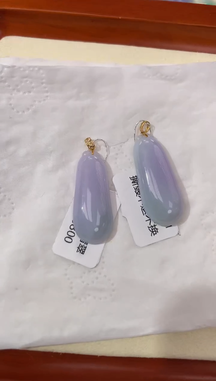【闪购商品】翡翠颈饰18K金镶嵌天然缅甸a货翡翠(多样性发其一)