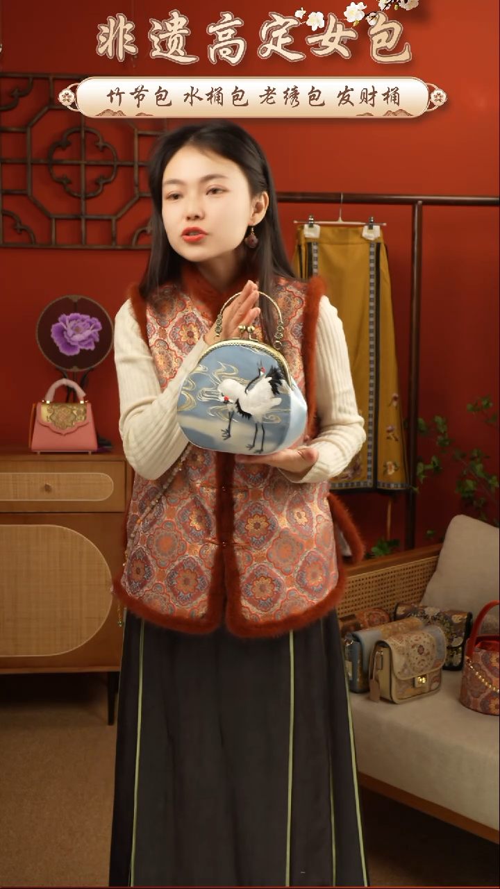 【闪购商品】刺绣非遗苏绣高定包包
