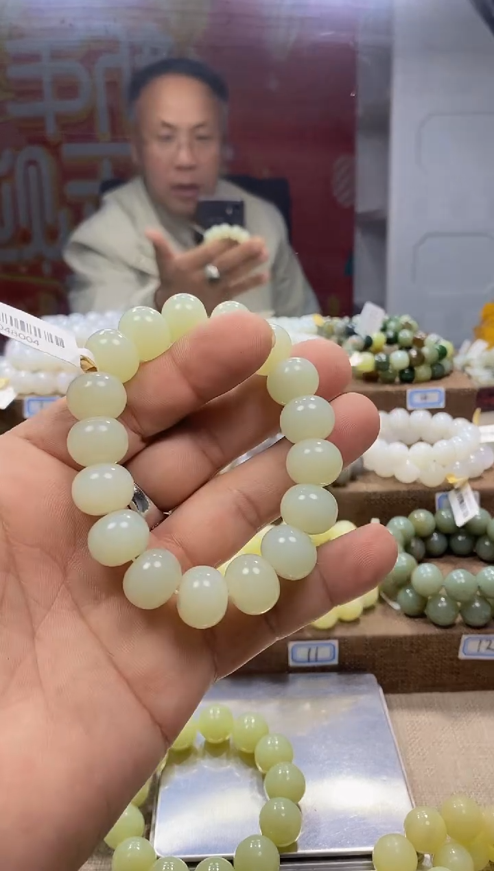 【闪购商品】和田玉手链未镶嵌，