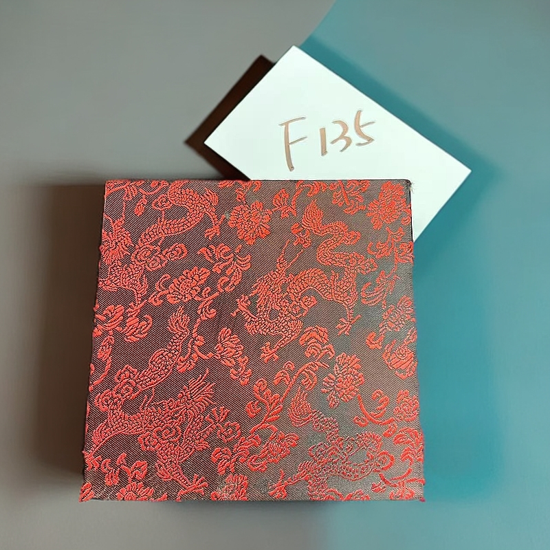 首饰盒/箱 F135 【徐会长推荐】精品礼盒