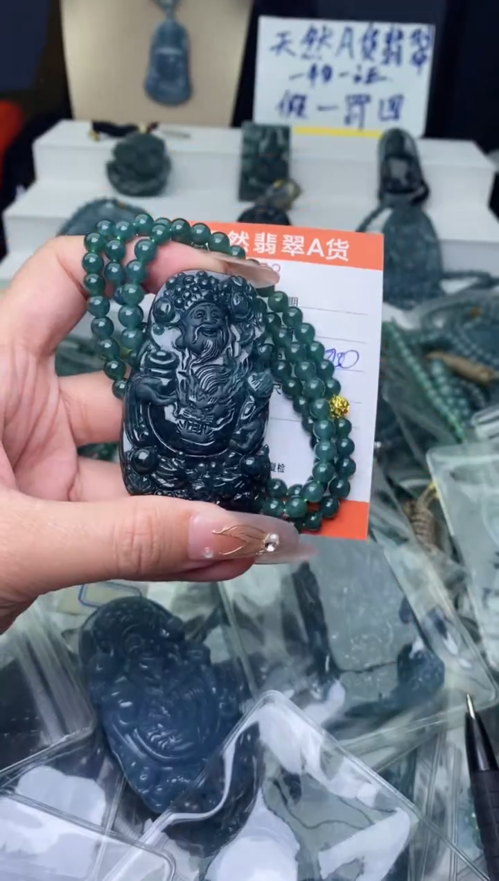 【闪购商品】翡翠颈饰未镶嵌············