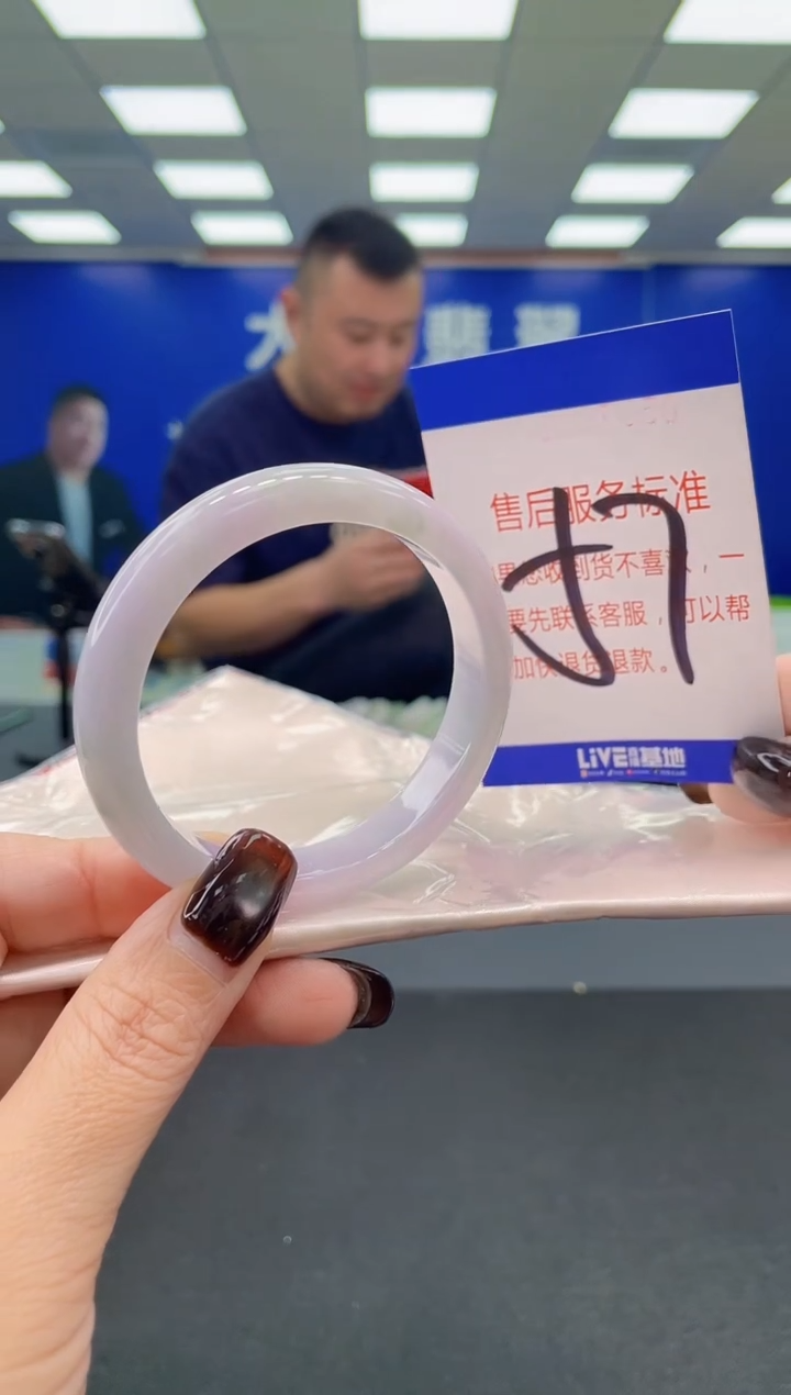 未镶嵌手镯翡翠AAAAAAAAAA