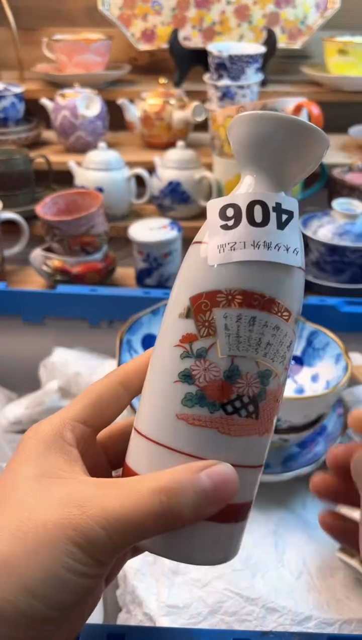 【闪购商品】瓷片瓷器          406