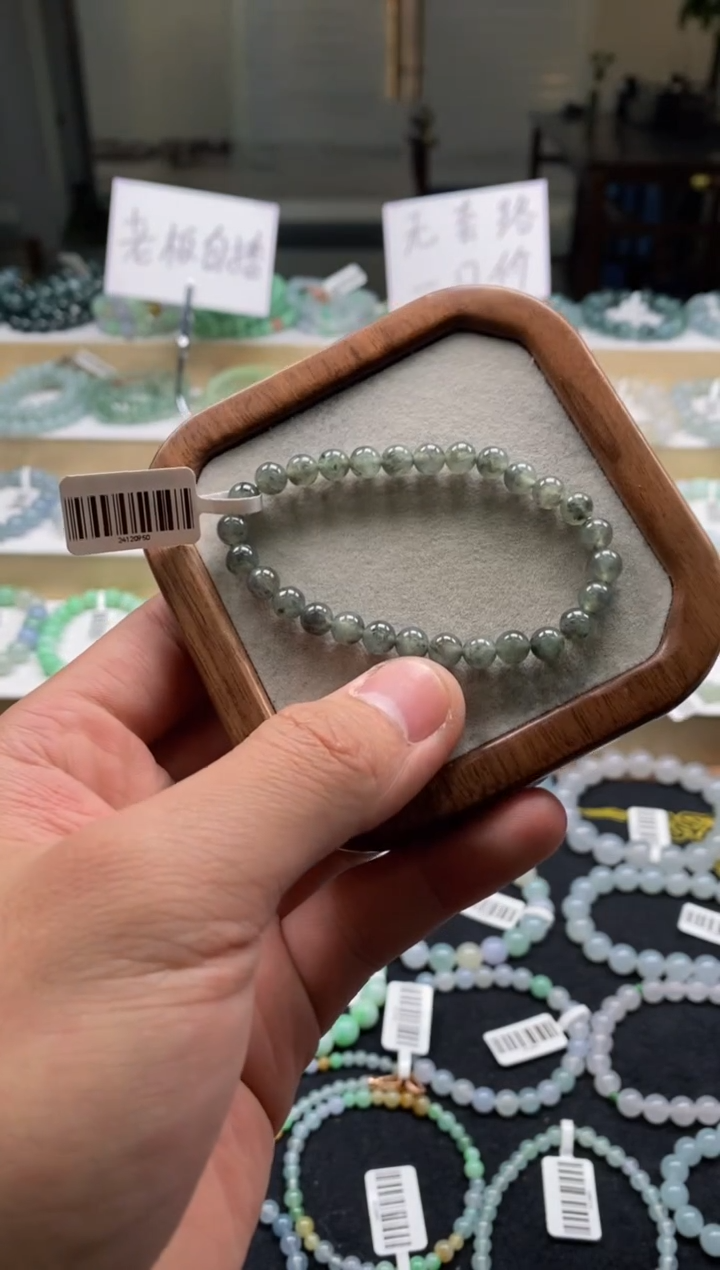 【闪购商品】翡翠手链未镶嵌天然A货翡翠