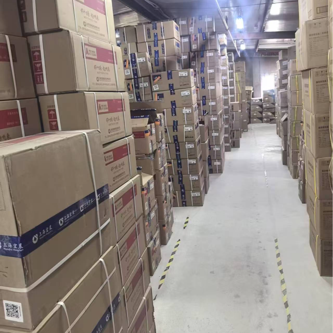 WX特价水杯链接专款专拍看好型号下单