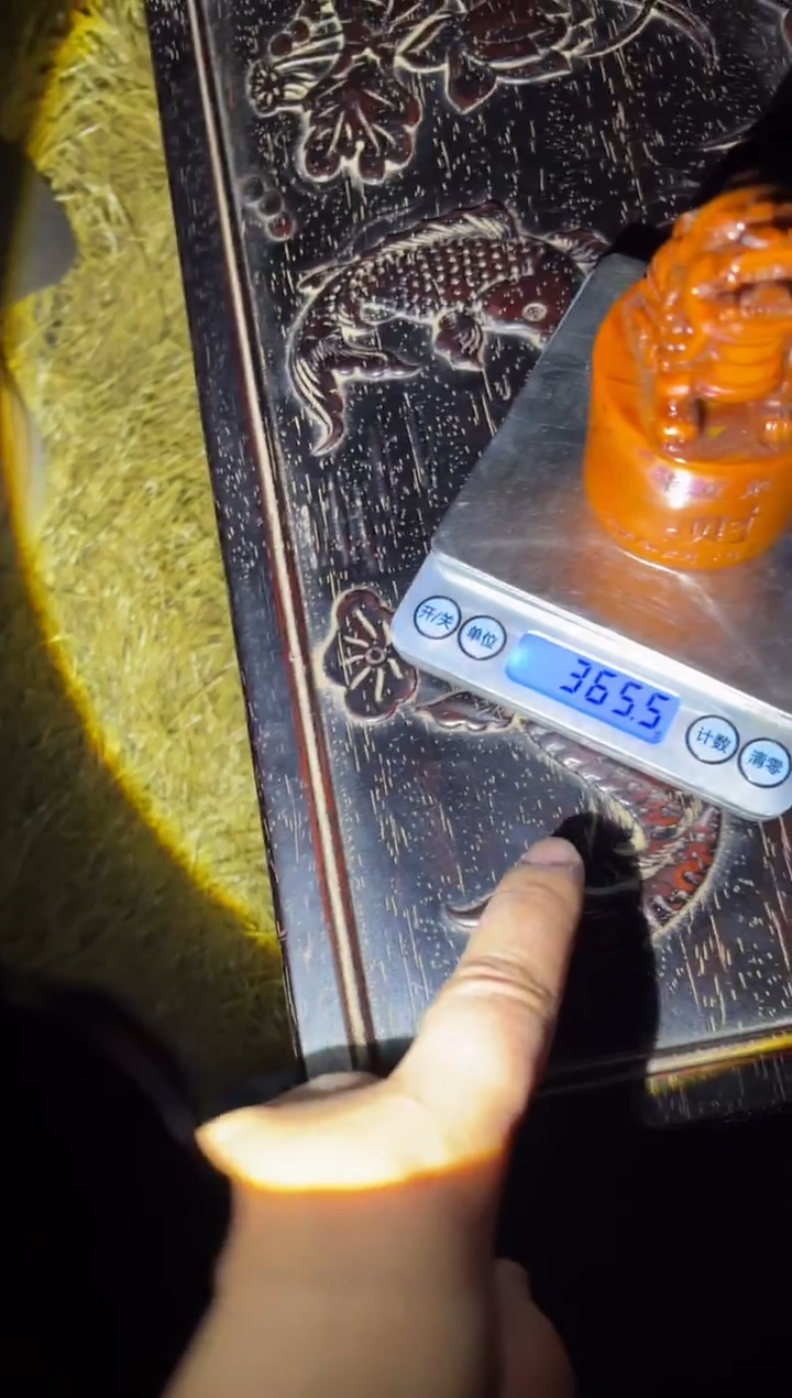 木多多专属链接6543210
