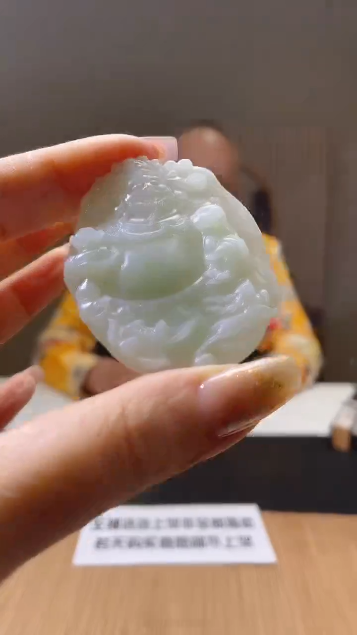 【闪购商品】定制翡翠未镶嵌00061841