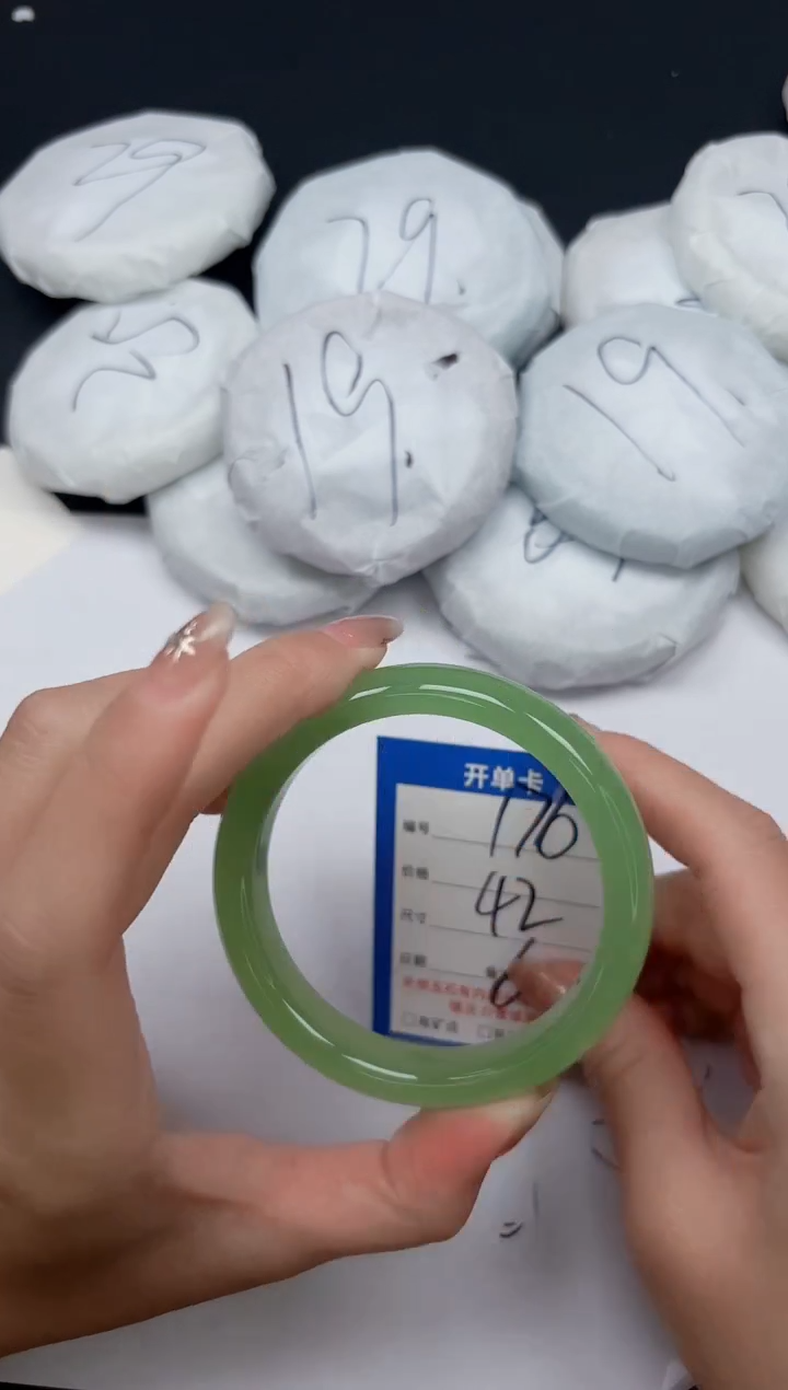 未镶嵌手镯石英质玉176/