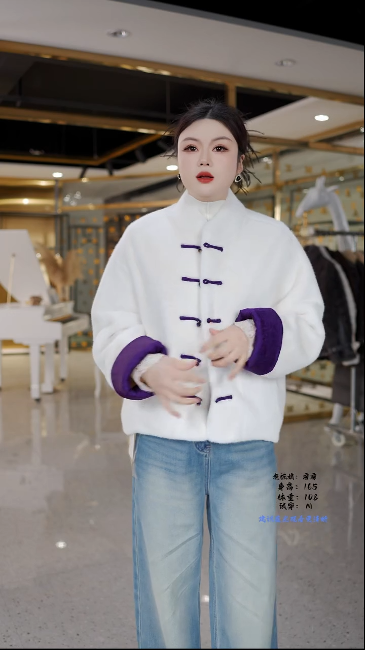 房房优选集合孤品捡漏/90-115