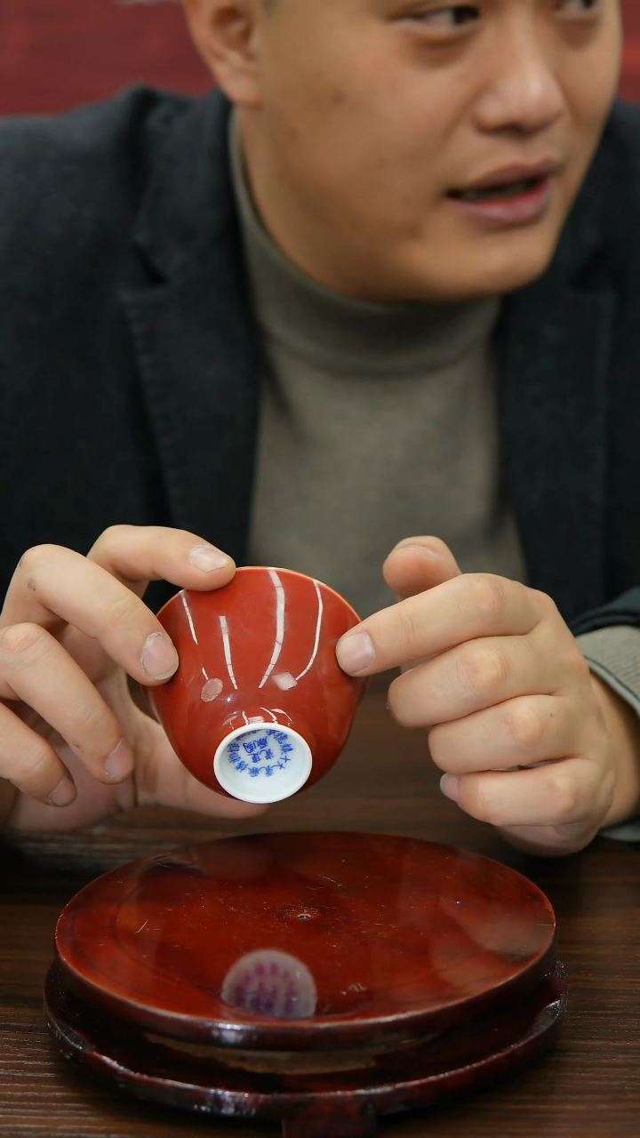 【闪购商品】019函夏非遗霁红单色釉花神杯