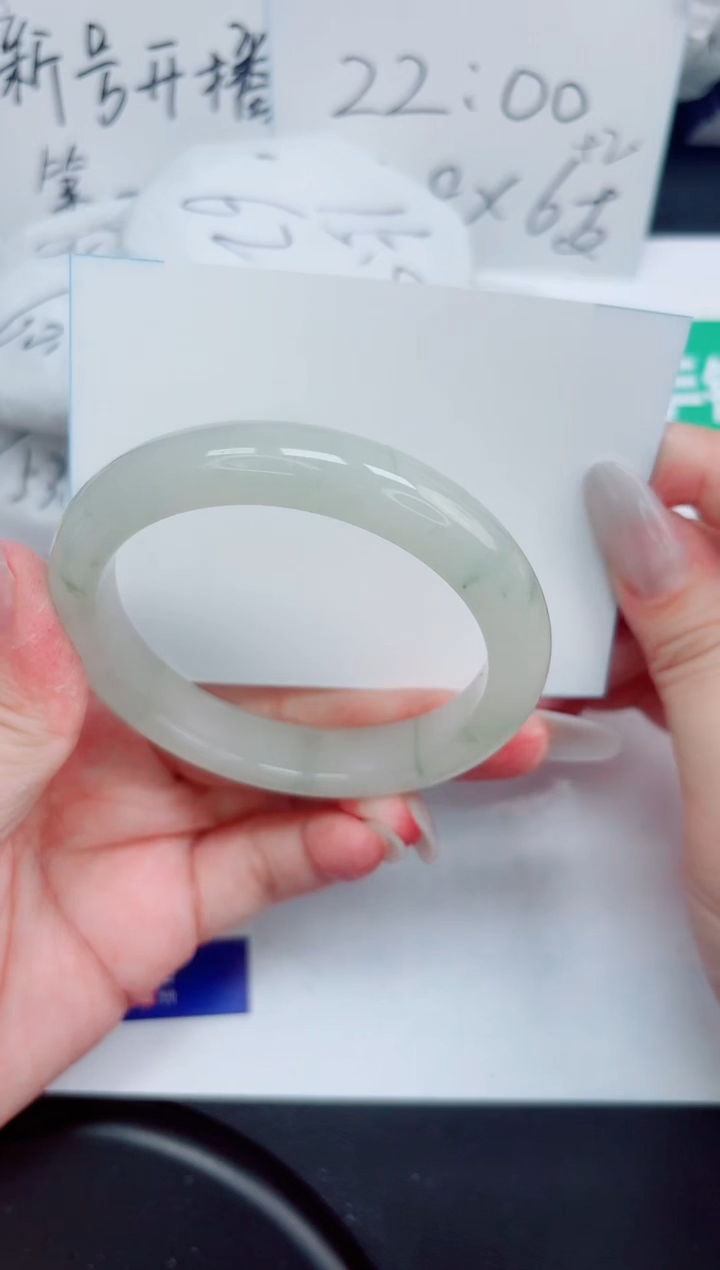 石英质玉手镯未镶嵌069-58.7