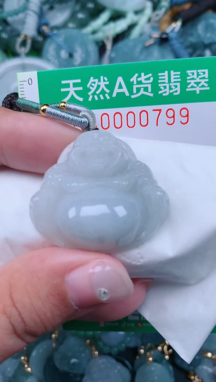 颈饰未镶嵌翡翠.0000799