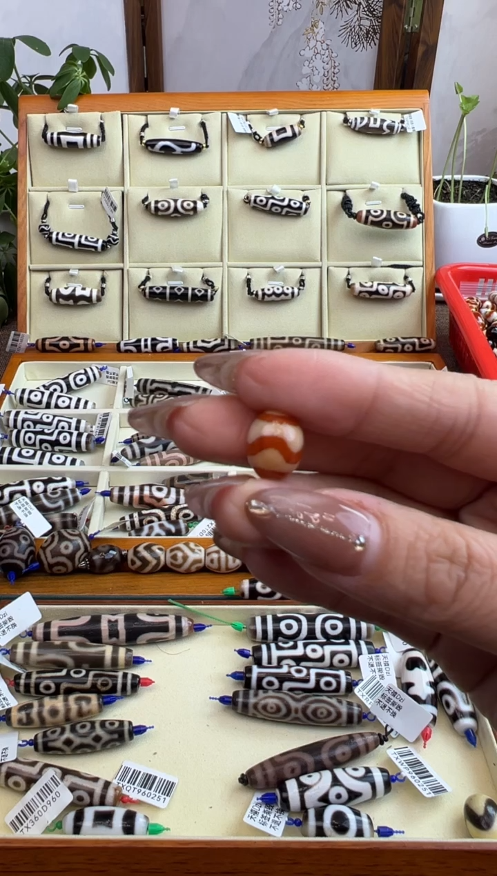 【闪购商品】玛瑙/玉髓吊坠(不含链)未镶嵌54.