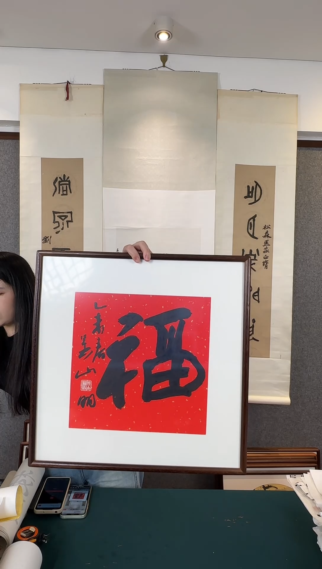 国画老师手写手绘作品